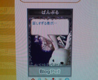 ���܂ɋꂵ��