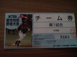 �����C��肏