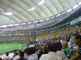 ��ۑ��X�^���h