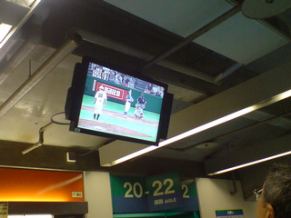 �g�C���x�e��