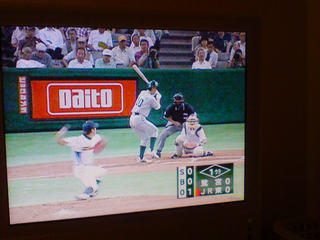 �����������Ƃ邏