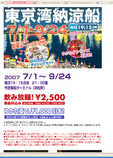 �������܂�