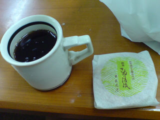 ���炽�\�\��