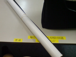 �v���[���g�\�\�I�I