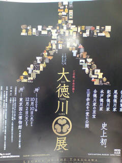 �哿��W�c�I�I