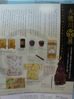 ����(*�E�ցE)�m�J