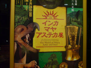 �s���Ă�����I