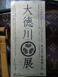 �������́�