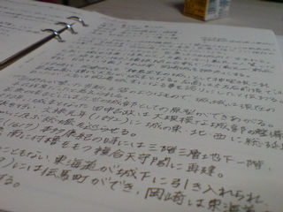 ������������