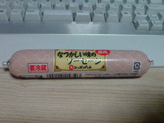 �V���b�L���B�\�\��