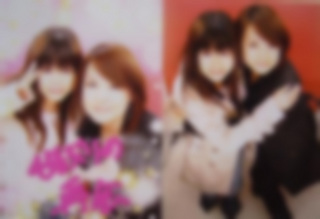 �������[ �I�u�E�E�E