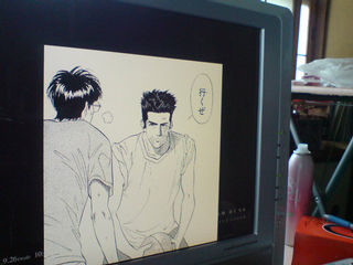 �����Y�ꂽ�c�I