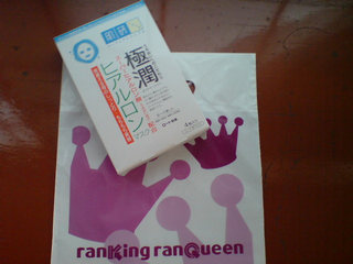 �����`(*�E�ցE)�m�J��