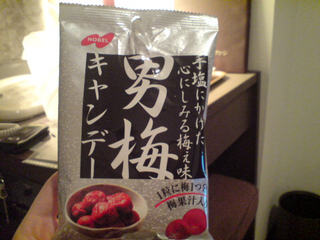 �V���b�N�Ƃ������Ƃ��c�P