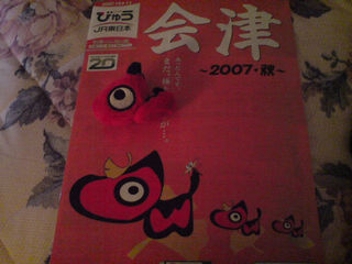 �V���b�N�Ƃ������Ƃ��c�Q