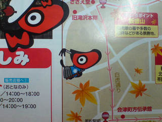 ����(*�E�ցE)�m�J��