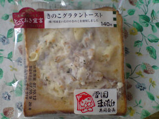 �������܁\�\�B