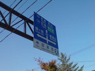 �o�X�҂��I