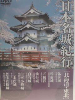 Փ邏