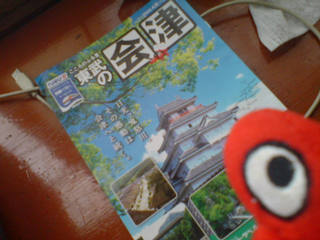 �V���b�N��