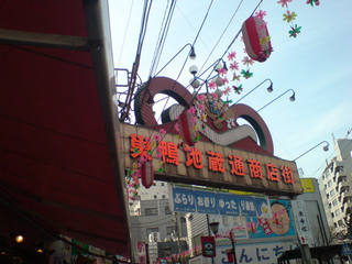 ���X������