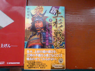 �g���`(*�K���K)