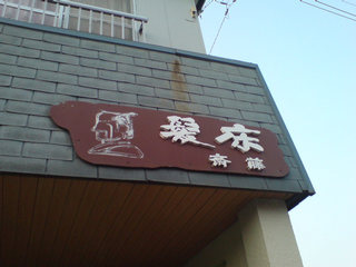 �f�G�ȏ�����