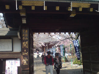 ����ȓ��́c