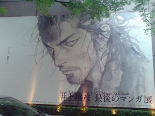 �O��̂��Ƃ�