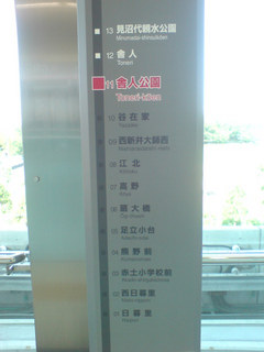 ������(-��-;)