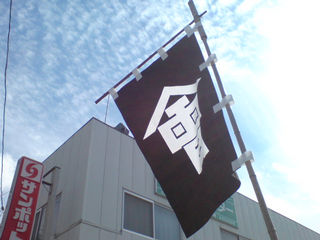 ovɋ