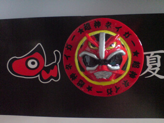 炳EEEI{