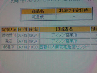 ���������c