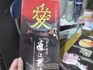 ������s�b�ƙz�X�����I