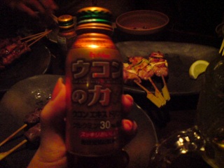 ���ނ񂾂���ˁc���I