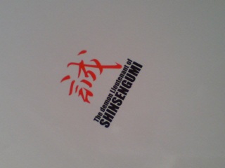 ���O�����������낤�A�_���̐������c