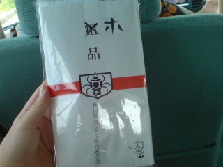 �݂Â����\�\�I�I