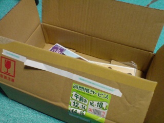 �����m��Ȃ���̏��܂�