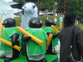 ���̌��j����