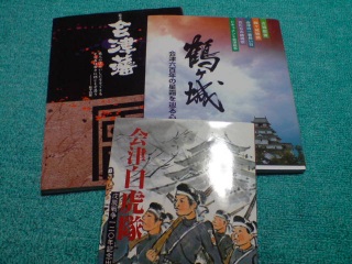 �܂����ꂾ(�E�ÁE�G)