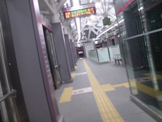 ���A��̃��C�i�[