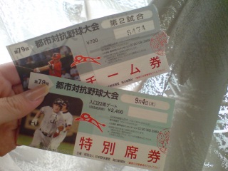 ����������I