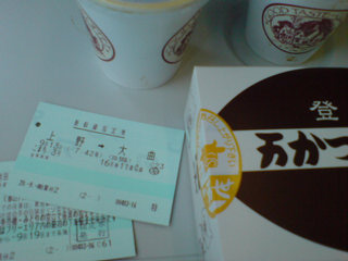 �o�������I�I