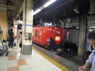 �Ηj���ł��悏