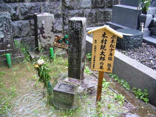 ���Ă��Ă�