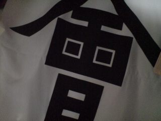 ���ꂽ���ꂽ��