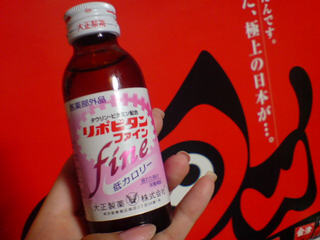 �A�C���t�@�C���I