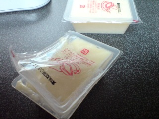 ���q��������񂾂�