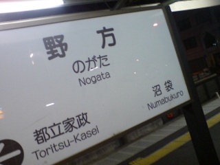 ����(;��;)