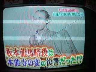 ���n�ÎE-�{�\���̕�